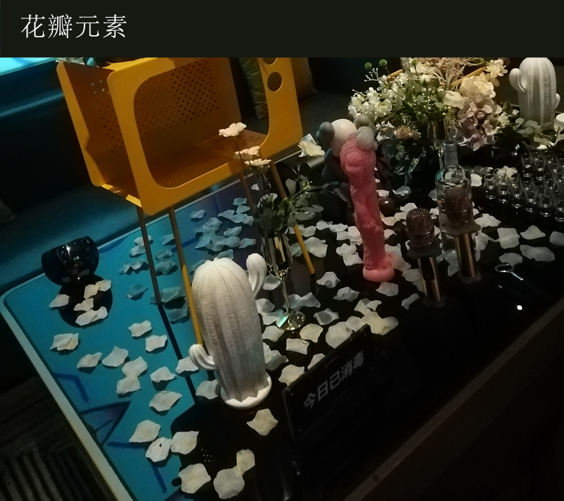 派對91香蕉视频下载安装設計 派對91香蕉视频下载安装設計